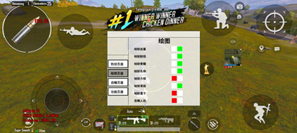 PUBG手游YC辅助透视自瞄容器直装版外挂下载