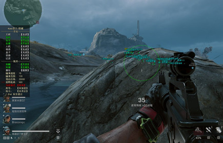 三角洲行动TB辅助物品绘制PC版外挂下载