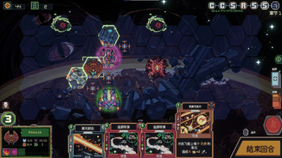 无星深渊克苏鲁选集下载-无星深渊克苏鲁选集免费联机PC游戏版本v10.6