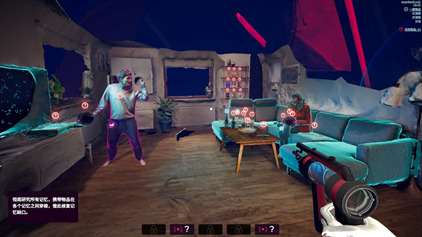 潜意者下载-MindDiver免费联机PC游戏版本v10.6