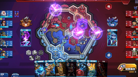 电竞教父下载-电竞教父免费联机PC游戏版本v3.1.9