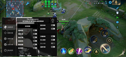 王者荣耀KEI辅助顶上技能绘制版外挂下载