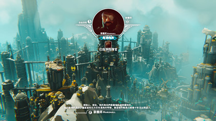 堡垒猎鹰战纪下载-堡垒猎鹰战纪单机版免费PC游戏资源v202501007