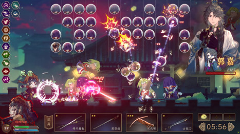 绝命游歌下载-绝命游歌单机版免费PC游戏资源Build.16678849