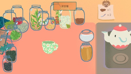 茶杯下载-Teacup免费版PC单机游戏Build.20241435
