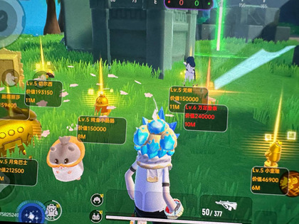 香肠派对YX物资透视稳定多功能辅助科技内核版v10.10