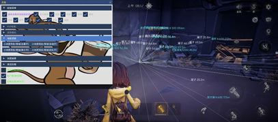 超自然行动组星纪显物夜视范围拾取辅助器v10.11