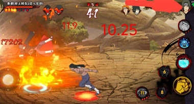 火影忍者FRE内核功能稳定版开挂神器v10.12