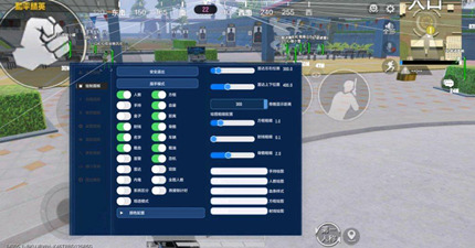 和平精英YH陀螺仪自瞄PJ版免费辅助工具v10.13