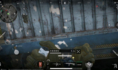 三角洲行动兔三物品稳定透视辅助工具免费版v10.13