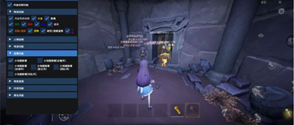 超自然行动组XXIN物透显距辅助工具直装版v10.13