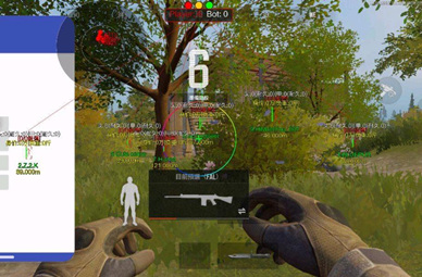 暗区突围CU安卓适配版绘制功能辅助器v10.17