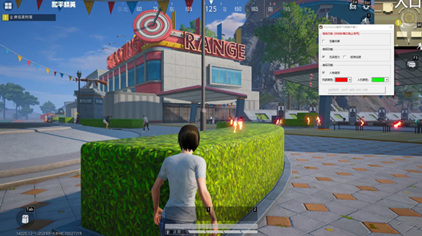 和平精英3S发光透视增伤辅助软件模拟器版v10.17