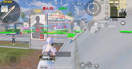 和平精英WS辅助-和平精英内部版WS科技下载v10.18