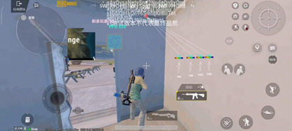 PUBG星独辅助-PUBG手游追踪版星独开挂神器下载v10.20