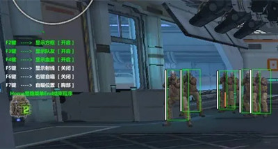 逆战JJX辅助器透视自瞄免费版下载v10.23