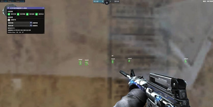 CF暮雨辅助器方框自瞄稳定版下载v10.23