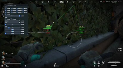 三角洲行动SDX辅助器显血距离透瞄免费版下载v10.23