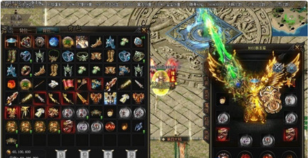 经典大背包12大陆三职业传奇搭建源码v10.23