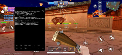 迷你枪战YD辅助器透视方框免费版下载v1.2.8