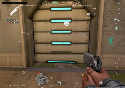 无畏契约知图辅助器稳定单透版下载v1.2.8