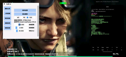 三角洲行动辅助科技YG安卓版(绘制自瞄)v1.2.9