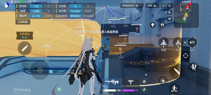 卡拉彼丘辅助工具LY免费版(内核自瞄绘制)v1.2.9