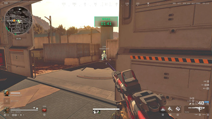 三角洲行动辅助软件EN免费版(人物高亮透视)v1.2.9