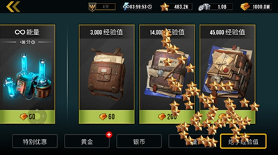 火炮世界大炮破解版手游安卓版下载(无限钻石)v1.2.9