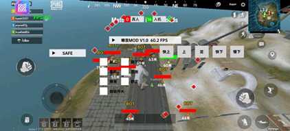 PUBG手游辅助器TD直装PJ版(透视内透自瞄)v1.0.3