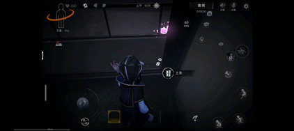 超自然行动组辅助科技YE免费版(射线绘图)v1.3.1