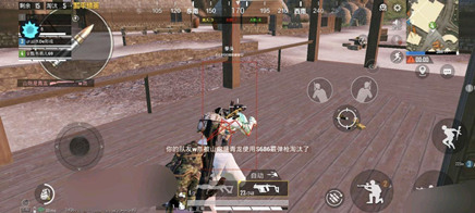 和平精英辅助器烈焰内核版(方框绘图)v1.1.1