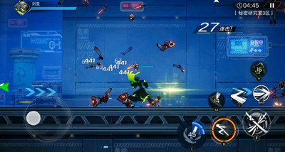 火柴人联盟2辅助器YM免费版(暴击增伤)v1.1.1