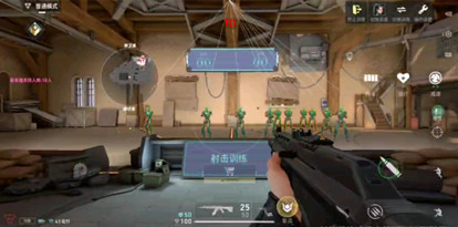 无畏契约辅助器MA更新版(透视范围)v1.1.1