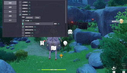 原神辅助器SKA免费版(多重攻击全功能)v1.1.1