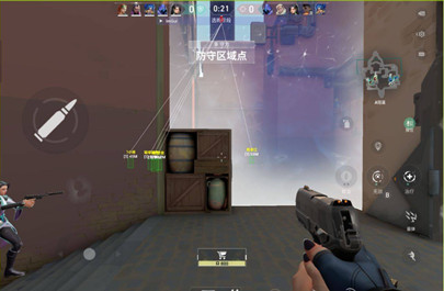 无畏契约辅助器7E手游版(射线方框显示)v1.1.3