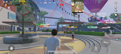 和平精英辅助器大橘稳定版(射线瞄准范围)v1.1.4