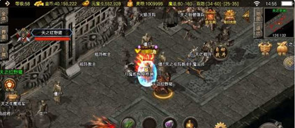 兄弟复古传奇搭建源码附GM后台v1.1.4