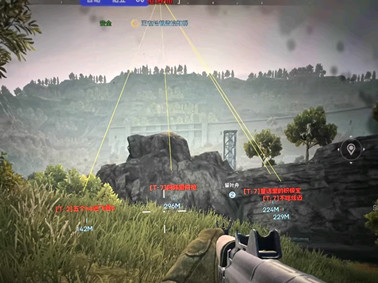 三角洲行动辅助科技RH免费版(射线显距透视)v1.1.5