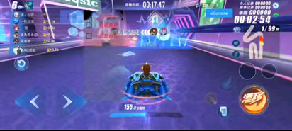 QQ飞车手游辅助FR免费版插件(无限氮气)v1.1.6