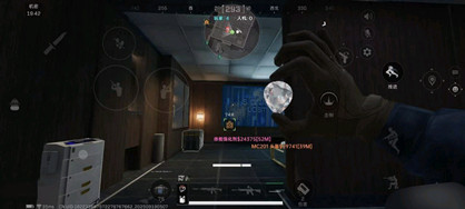 三角洲行动辅助AR手游版科技(物资绘图分类)v1.1.6