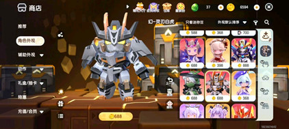 迷你世界辅助雪山直装版神器(无限连跳)v1.1.6