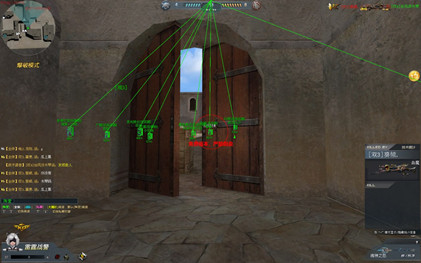 生死狙击辅助FD免费版工具(天线方框绘制)v1.1.8