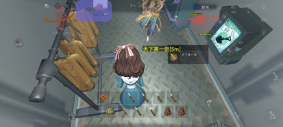 超自然行动辅助YS免费版插件(物品透视)v1.1.8