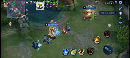 王者荣耀辅助ML直装版插件(地图绘制)v1.1.9