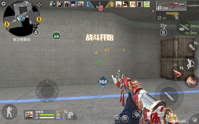 CF手游辅助Jen安卓版科技(上色单透)v1.1.11