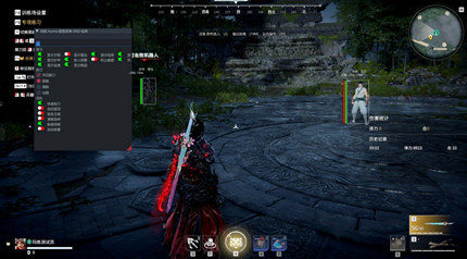 永劫无间辅助YS增强版插件(自动振刀多功能)v1.1.12