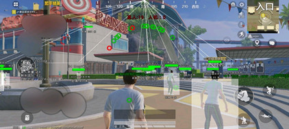 和平精英辅助斑马安卓版科技(天线显血)v1.1.14