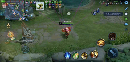 王者荣耀辅助LH直装科技(实体内透)v1.1.15