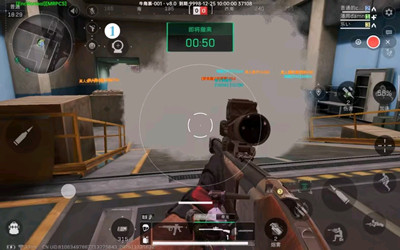 三角洲行动辅助式淮安卓版工具(范围自瞄)v1.1.15